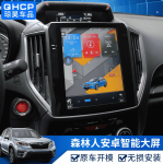 Màn android Subaru Forester